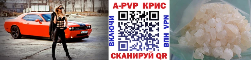 Купить наркотик аптеки Сургут ТГК  Меф  Гашиш  A PVP  Бутират  КОКАИН  Канабис  АМФ 
