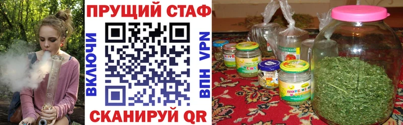 Гашиш Сургут