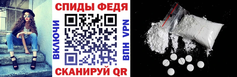 где купить наркоту  кракен как войти  АМФЕТАМИН 98%  Сургут 
