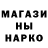 Первитин винт TFS VIDS