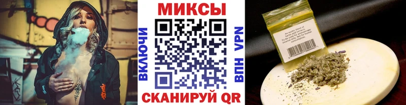 БУТИРАТ 1.4BDO  Сургут 