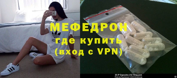 apvp Верхнеуральск