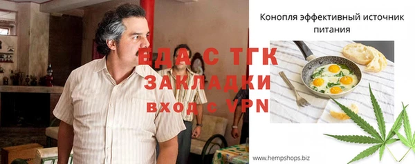 apvp Верхнеуральск