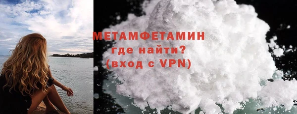 ГАЛЛЮЦИНОГЕННЫЕ ГРИБЫ Верхний Тагил