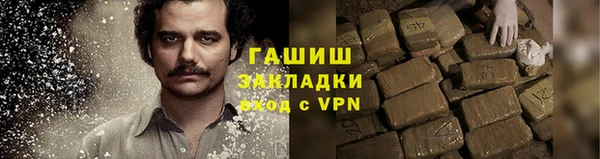 ГАЛЛЮЦИНОГЕННЫЕ ГРИБЫ Верхний Тагил