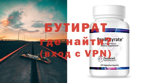 apvp Верхнеуральск