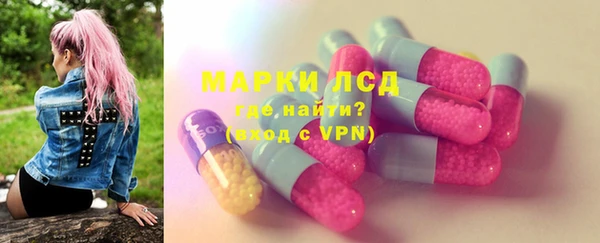 apvp Верхнеуральск