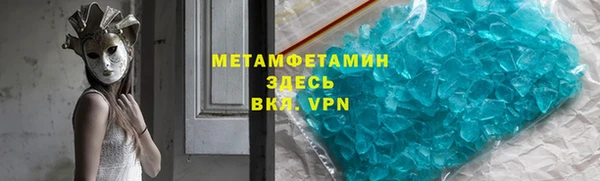 apvp Верхнеуральск