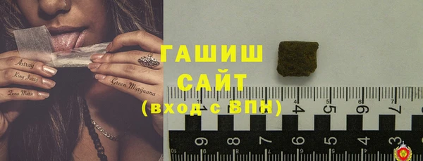 apvp Верхнеуральск
