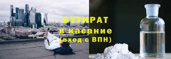 ГАЛЛЮЦИНОГЕННЫЕ ГРИБЫ Верхний Тагил