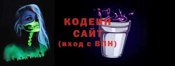 apvp Верхнеуральск
