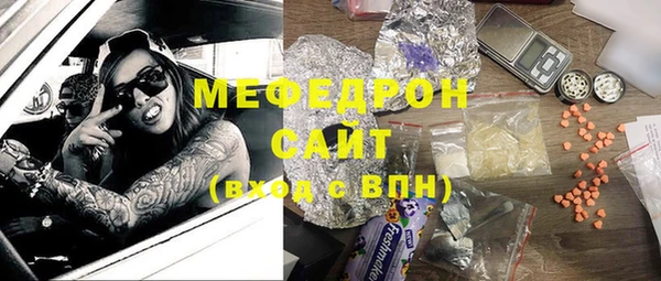 apvp Верхнеуральск