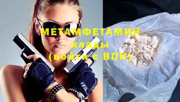 ГАЛЛЮЦИНОГЕННЫЕ ГРИБЫ Верхний Тагил