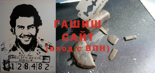 apvp Верхнеуральск