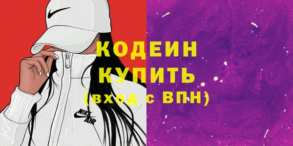 apvp Верхнеуральск