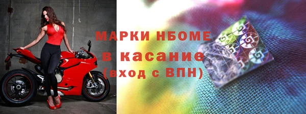 ГАЛЛЮЦИНОГЕННЫЕ ГРИБЫ Верхний Тагил