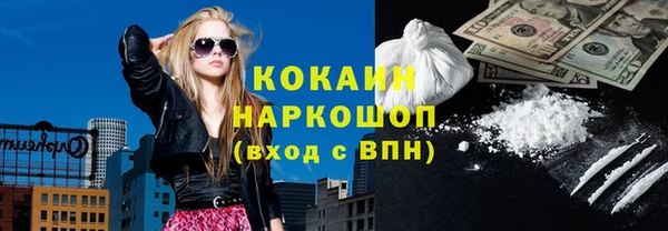 apvp Верхнеуральск