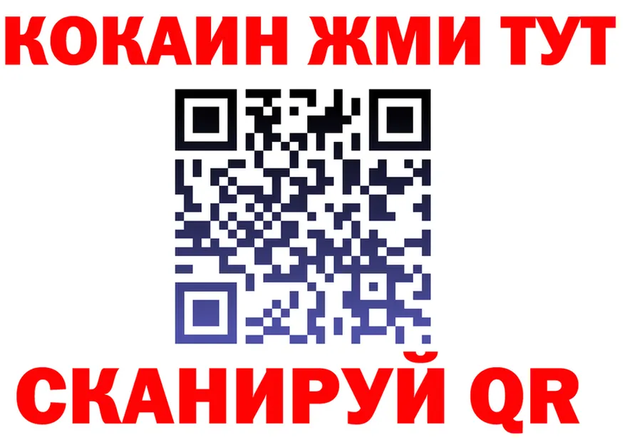 Альфа ПВП СК ссылка это мега Сургут