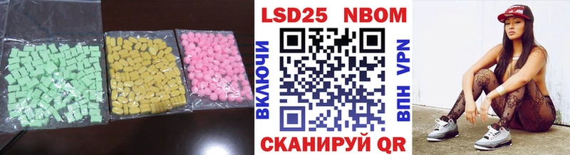 hydra маркетплейс  shop какой сайт  Сургут  ЛСД экстази ecstasy  хочу  