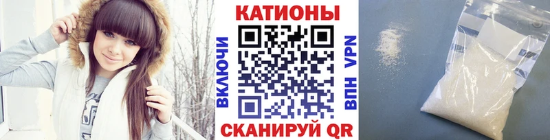 цены наркотик  Сургут  Мефедрон VHQ 