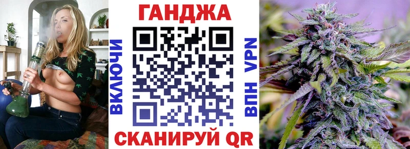 Канабис LSD WEED  хочу наркоту  Сургут 